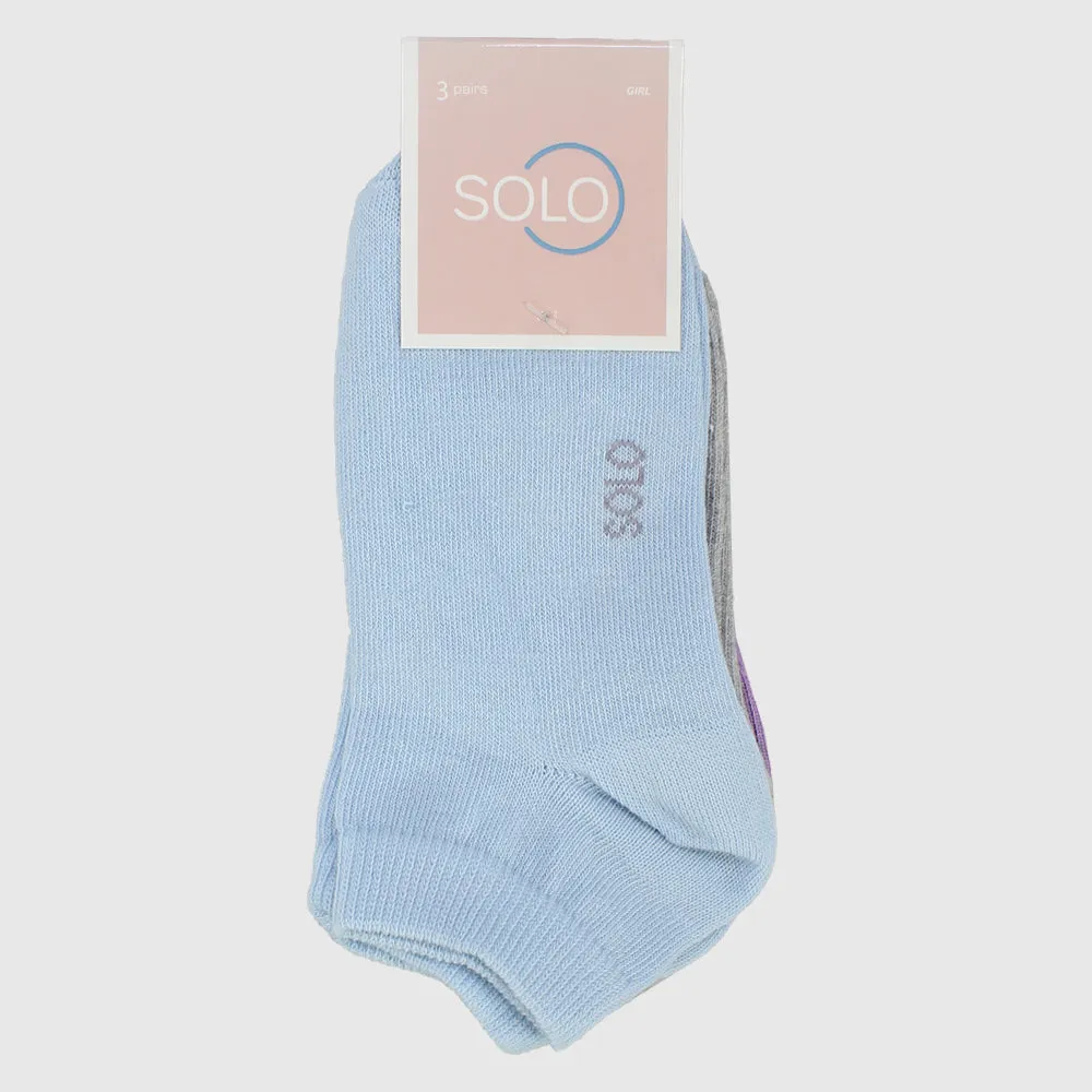 Plain Short Socks (Pack Of 3)